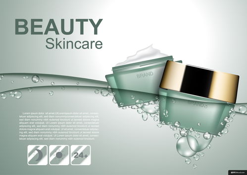 纯净美妆 自然光泽与玻璃质感的广告设计哲学