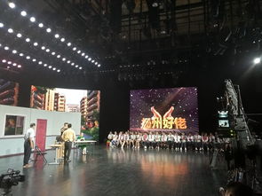 扬州树人学校广播电视节目制作经营的探索与实践